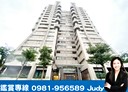 信義區-松平路4房2廳，78.3坪
