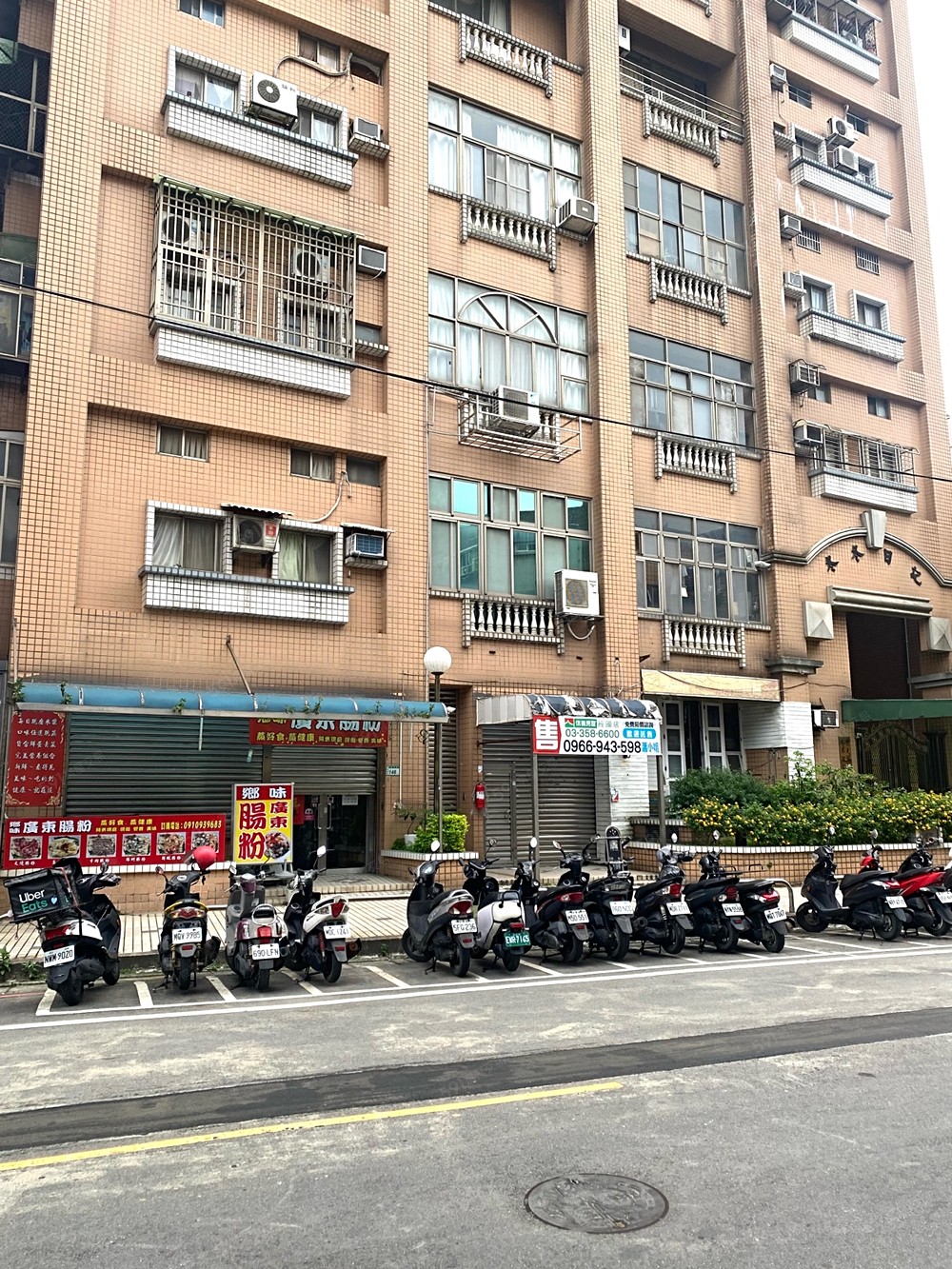 房屋圖片