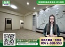 頭份市-華夏路3房2廳，47.2坪