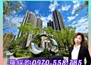 三民區-文安南街3房2廳，50.1坪
