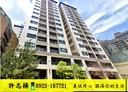 西屯區-西屯路二段2房2廳，34.4坪