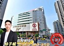 中壢區-興平路4房2廳，64.7坪