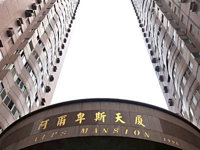 社區圖片