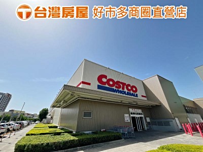 社區圖片