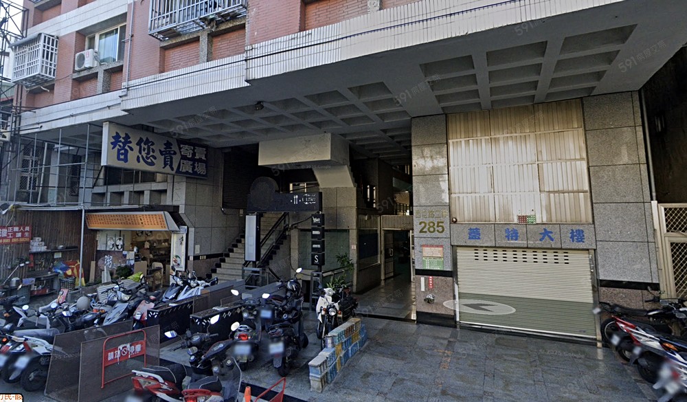 房屋圖片