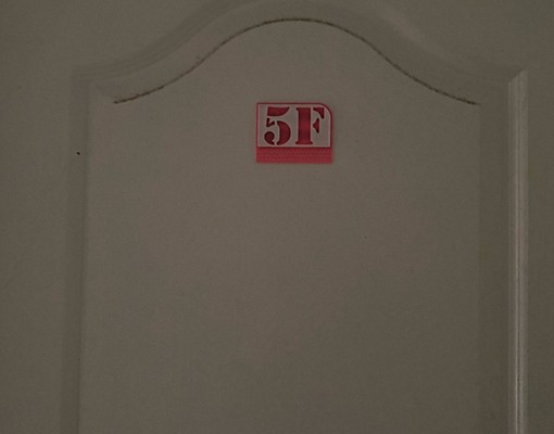 民權東路6段90巷商圈近三總,內科重劃區 - Image 18