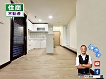 新台五路二段新台五路【阿花..