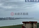 淡水區-中正東路二段辦公，104.3坪
