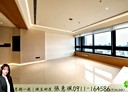 西區-臺灣大道二段3房2廳，62.8坪