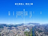 宣傳圖(1)