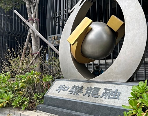 梧棲輕屋齡溫馨大三房含車位空屋月租19000含管 - Image 10