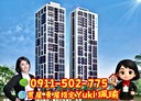 板橋區-環河西路四段2房1廳，28.9坪