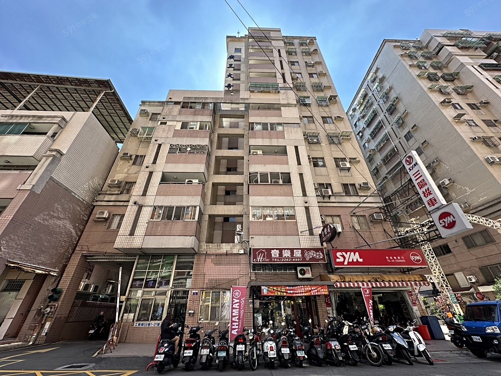 房屋圖片