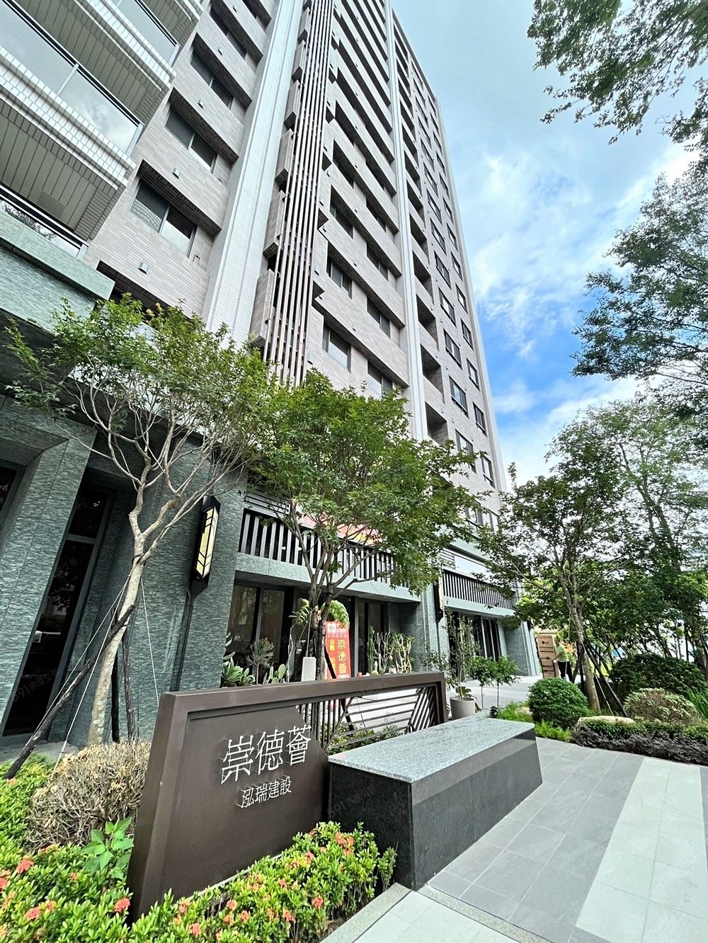 房屋圖片
