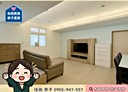 板橋區-太和街2房2廳，25.8坪
