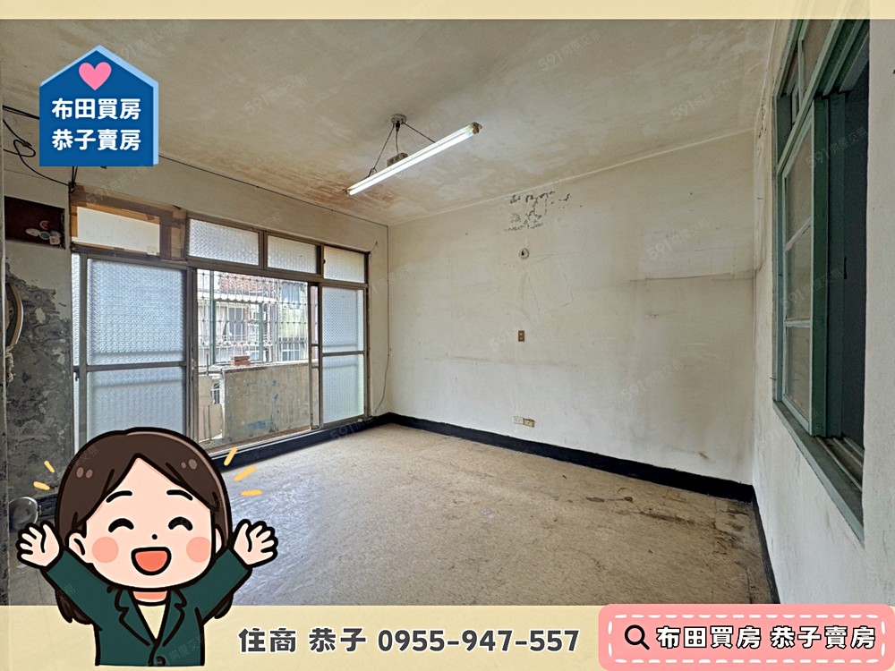 房屋圖片