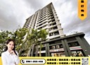 林口區-中華路1房1廳，22.4坪