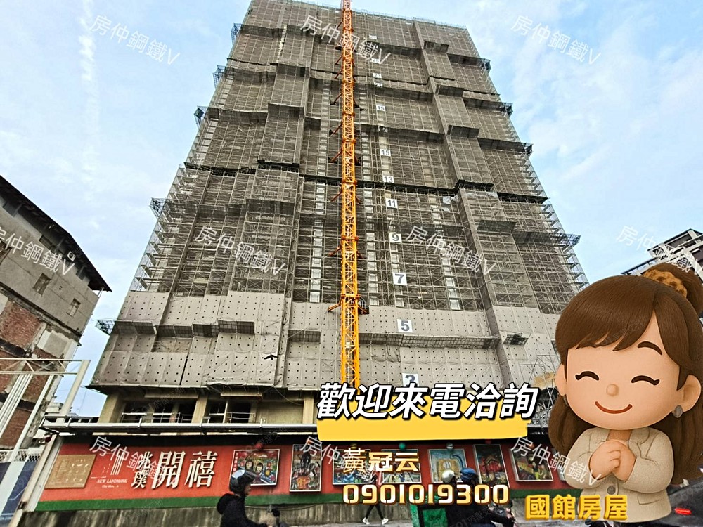 房屋圖片