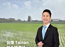 新化區-土地，1437.7坪