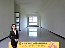 龍城一街獨家✨新捷市✨次頂..