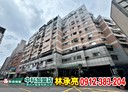 南屯區-黎明東街4房2廳，44.4坪