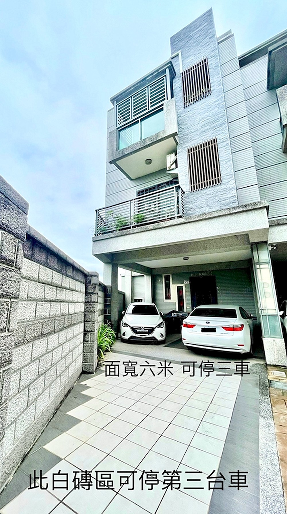房屋圖片