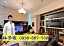中壢區-興平路4房2廳，64.7坪