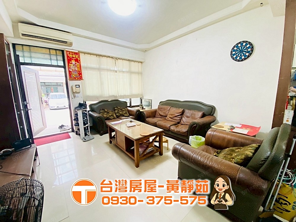 房屋圖片