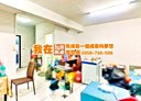 平鎮區-自由街2房2廳，25坪