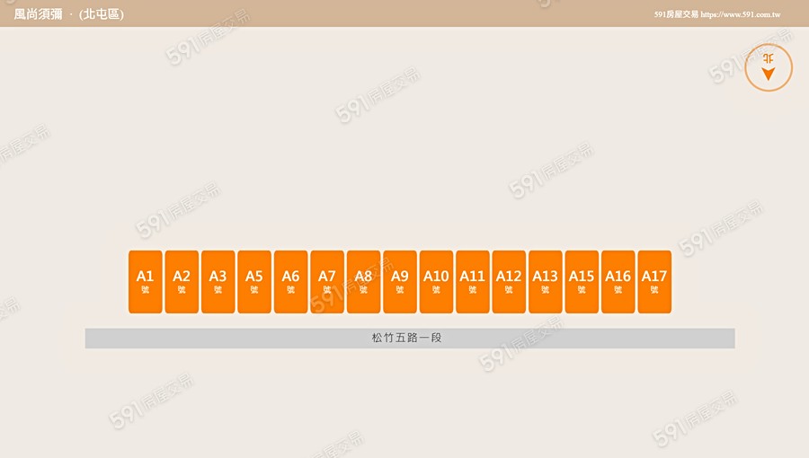 風尚須彌平面圖