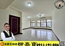 鶯歌區-仁愛路3房2廳，45坪