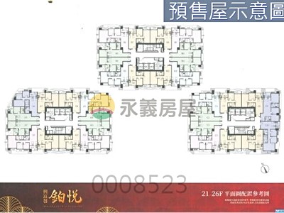 社區圖片