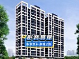 影音(1)