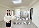 梧棲區-四維路4房2廳，44.6坪