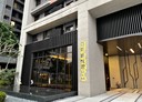 三重區-水漾路一段2房1廳，32.1坪