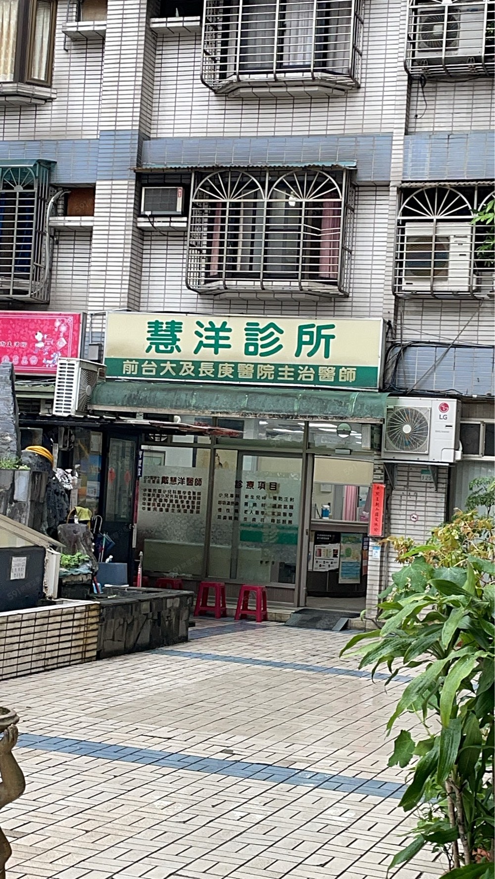 房屋圖片