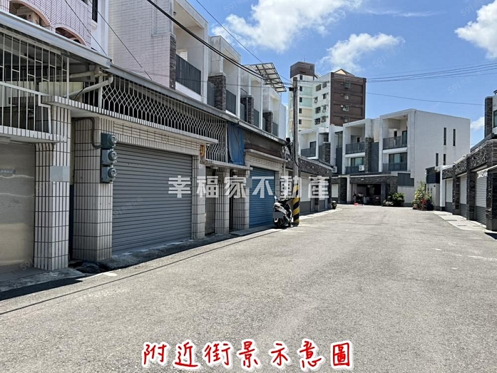 房屋圖片