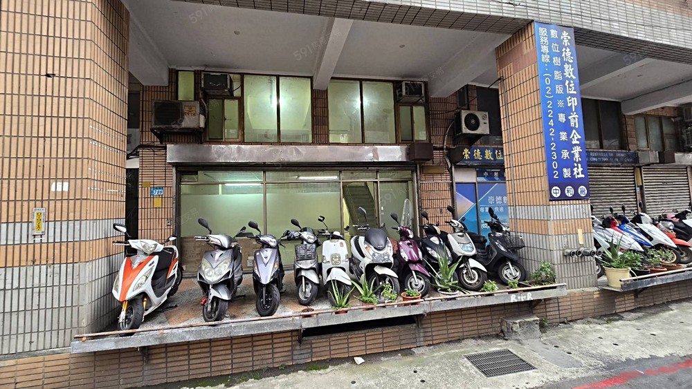 房屋圖片
