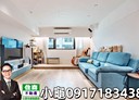 板橋區-文化路二段4房2廳，60.1坪