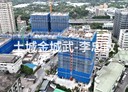 土城區-中央路三段2房2廳，28.5坪