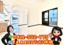板橋區-永豐街2房2廳，23.6坪