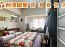 龍潭區-百年二街3房2廳，35.5坪