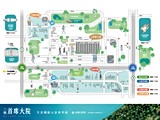 交通圖(1)
