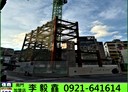 信義區-崇德街2房2廳，47.7坪