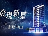 宣傳圖(2)