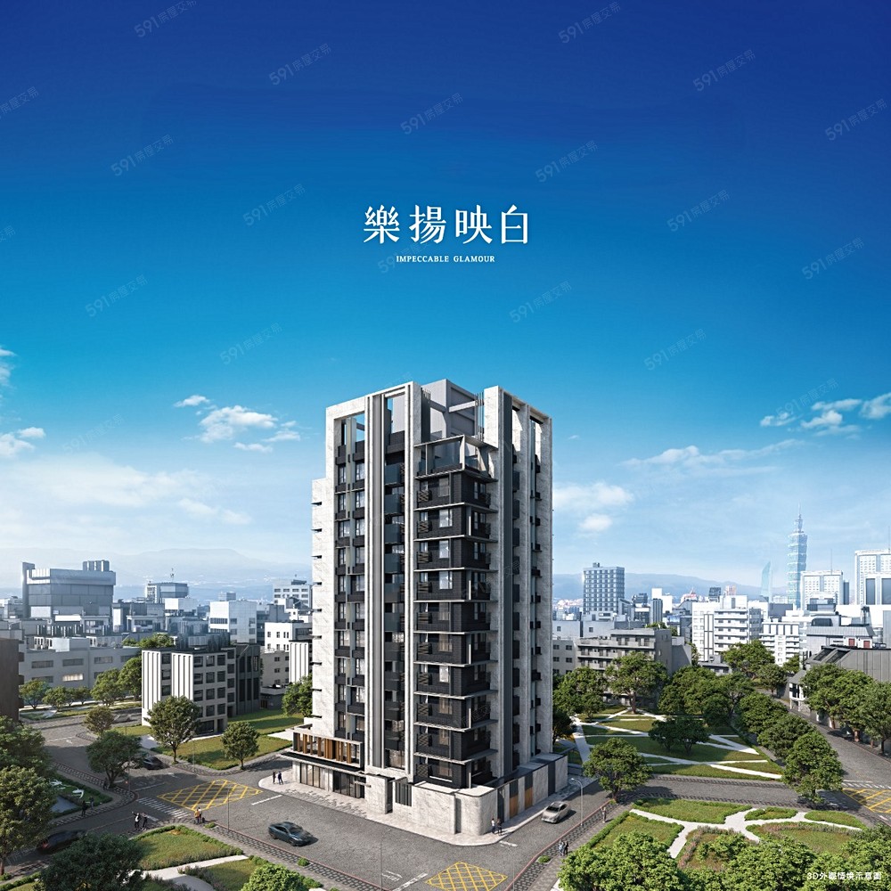 房屋圖片