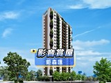 影音(4)