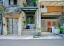 松山區-寶清街4房1廳，22.7坪