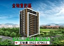 北區-金雅八街3房2廳，44.1坪