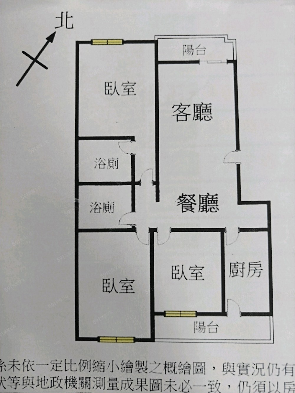 房屋圖片